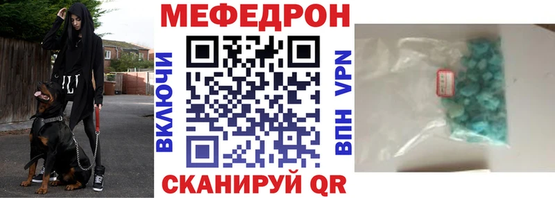 Виды наркотиков купить Киреевск COCAIN  Метадон  АМФ  Марихуана  Мефедрон 