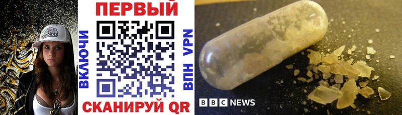 Amphetamine 98%  Киреевск 