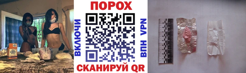 АМФ VHQ Киреевск