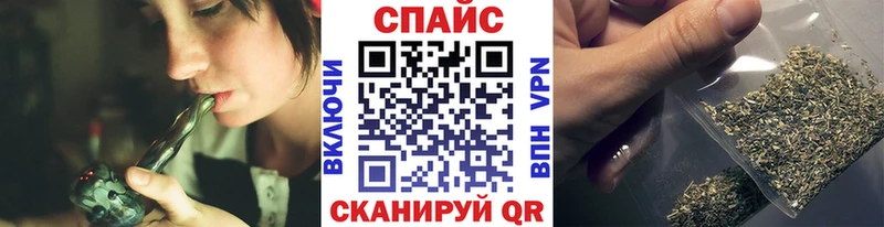 Бутират BDO 33%  Киреевск 