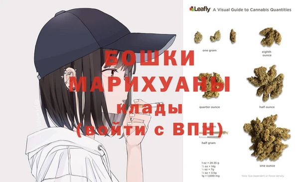 героин Белокуриха