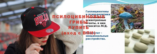 меф VHQ Белоозёрский