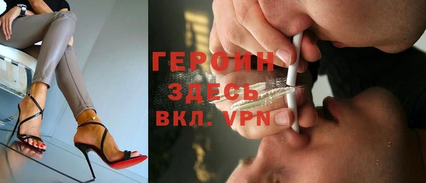 кокаин перу Беломорск