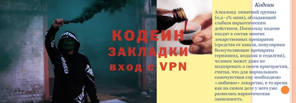 героин Баксан