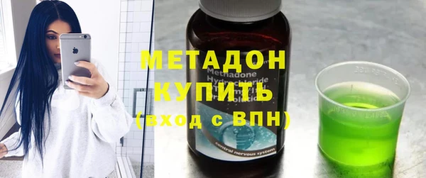 кокаин перу Беломорск