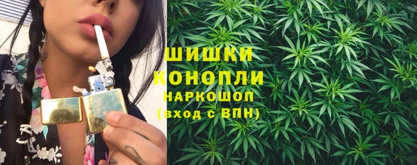 героин Белокуриха