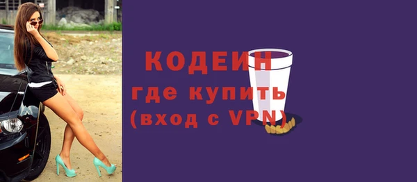 героин Белокуриха