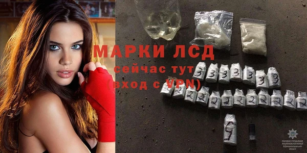 героин Белокуриха