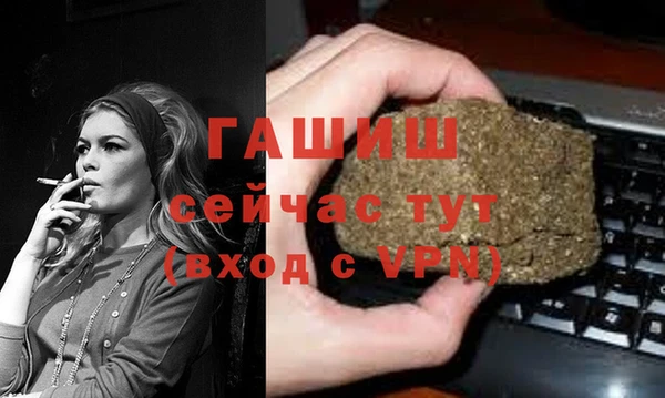 кокаин перу Беломорск