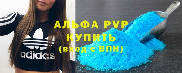 твердый Пролетарск