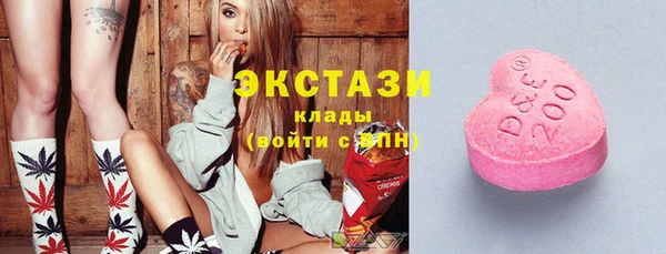 кокаин перу Беломорск