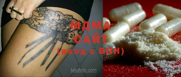 меф VHQ Белоозёрский