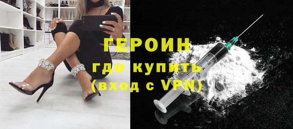 кокаин перу Беломорск