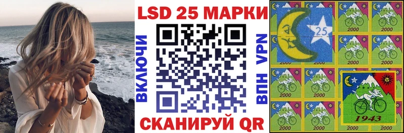 ОМГ ОМГ рабочий сайт  Киреевск  Марки N-bome 1500мкг 