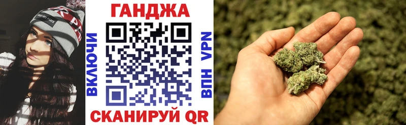 Шишки марихуана ГИДРОПОН  Киреевск 